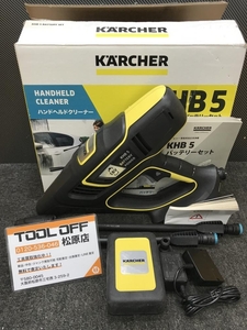 013♪おすすめ商品♪ケルヒャー KARCHER 家庭用モバイル高圧洗浄機 ハンドベルクリーナー KHB5 バッテリ×1充電器付