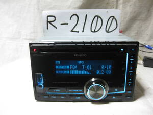 R-2100　KENWOOD　ケンウッド　DPX-U700　MP3　フロント USB AUX　2Dサイズ　CDデッキ　補償付