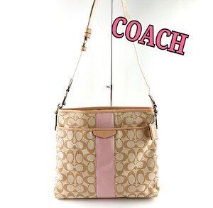 COACH コーチ ショルダーバック