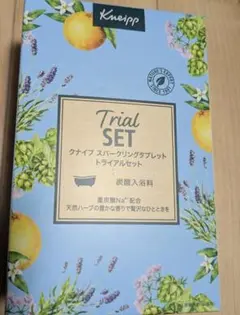 Kneipp スパークリングタブレット トライアルセット