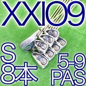 ク28★ゼクシオナイン ネイビー 豪華8本アイアンセット NSプロ XXIO9代目 S NINE NAVY DUNLOP ダンロップ スチール 純正 JAPAN 王道日本製