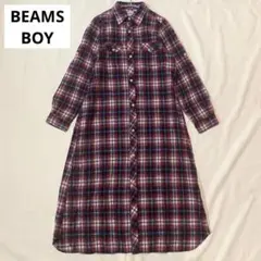 BEAMS BOY チェック柄 ネルシャツワンピース 赤系 ワンサイズ