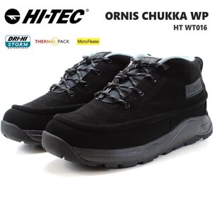 ハイテック アオラギ HI-TEC ORNIS CHUKKA WP ブラック HT WT016 オルニス チャッカ WP アウトドア トレッキング 防水ブーツ 雪道 25.0cm