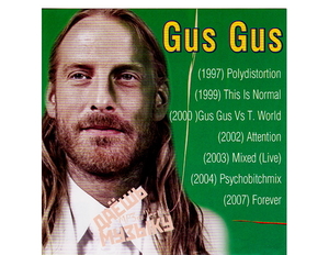 【超レア・廃盤・復刻盤】GUS GUS 大全集 MP3CD 1P★