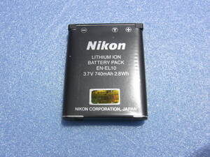 【即決】 ニコン NIKON 【純正品】 バッテリー　EN-EL10　　MH-63用 動作品 4.