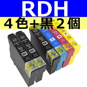 RDH-4CL 4色セット+黒２個 計６個 エプソン互換インク リコーダー ICチップ付き PX-048A PX-049A対応