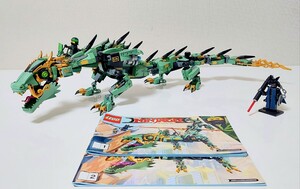 LEGO レゴ【70612】ニンジャゴー ロイドのメカドラゴン 恐竜 モンスター グリーン スターウォーズ ロボット 　忍者ミニフィグ トカゲ