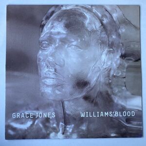 Grace Jones Williams