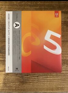 Creative Suite CS5 Design Standard Mac