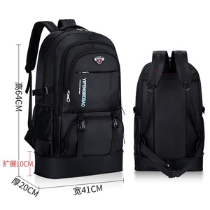 バッグ 防災リュック パック ザック大容量65Ｌ 登山 リュック リュックサック 登山バック バックパック 旅行 アウトドア ブラック