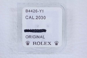 ROLEX ロレックス 部品 純正 4番車 2030用 パッケージ入り