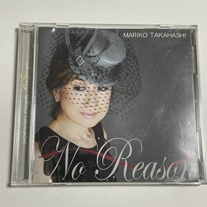 CD 高橋真梨子『No Reason ～オトコ ゴコロ～ [DVD付期間限定生産]』VIZL-337 2009年発売 カバー・アルバム