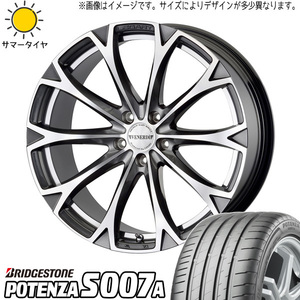 225/35R19 サマータイヤホイールセット オーリス etc (BRIDGESTONE POTENZA S007A & VENERDI LEGART 5穴 114.3)