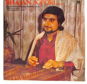 ｒ0006/LP/インド盤/Bhajan Sopori/Santoor/EASD 1431