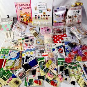 【全て未使用品】ハンドメイド 手芸 素材 材料 羊毛フェルトキット あみぐるみキット 手芸本他 まとめ① y‐171