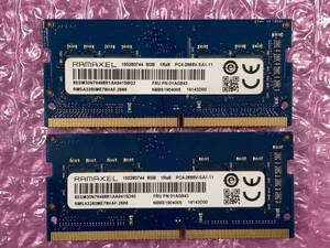 RAMAXEL/Micron/8GB×2枚＝16GB/PC4-21333/DDR4-2666/PC4-17000/PC4-19200/PC4-25600/#27-A2