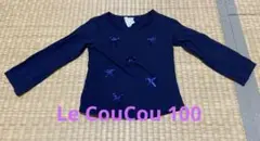 Le CouCou ルクク　長袖カットソー100