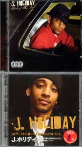 R&B 非売品 含む J．ホリデイ 2枚セット ☆ J. HOLIDAY (CD+DVD) + 輸入盤CD Back Of My Lac