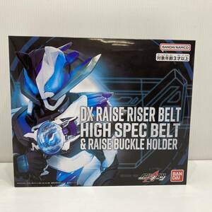 【中古】DXレイズライザーベルト ハイスペックベルト帯&レイズバックルホルダー 仮面ライダーギーツ BANDAI 1円～