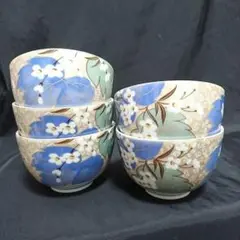 未使用保管品 有田焼 湯呑み5個 元箱なし　ARITA JAPAN