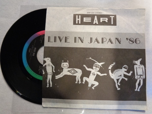 EP　非売品　HEART　ハート　LIVE IN JAPAN　’８６　