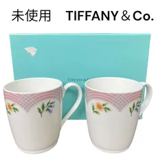 未使用　TIFFANY BOUQUET　ティファニー　ブーケ　マグカップ　ペア　セット　フラワー　ピンク　箱付き　S5M176