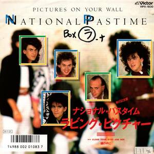 National Pastime 「Pictures On Your Wall/ Close Your Eyes And See」国内盤サンプルEPレコード