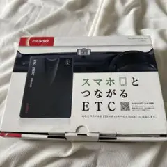 ETC DENSO スマホとつながるETC