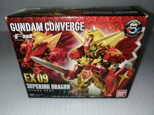 FWガンダムコンバージ EX09 スペリオルドラゴン バンダイ フィギュア FW GUNDAM CONVERGE EX09 SUPERIOR DRAGON 機動戦士ガンダム ガンダム