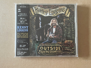 Kenny Loggins - Outside From The Redwoods 国内盤 帯付き