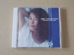 E5373　即決　CD　沢田知可子『ベスト・コレクション』　