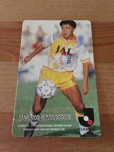 澤登正朗(清水エスパルス) - 1992 SOCCER CARD(カルビー・Jリーグチップス)