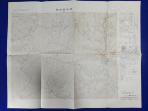 25000分の1地形図【猿谷貯水池】国土地理院発行・平成元年修正測量・平成2年発行●一部書込あり●　《旧大塔村・天辻峠・野迫川村》