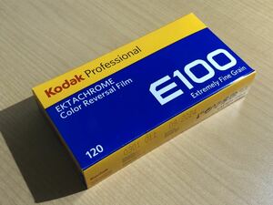 コダック Kodak E100 120 5本パック 期限2024/9 未開封 