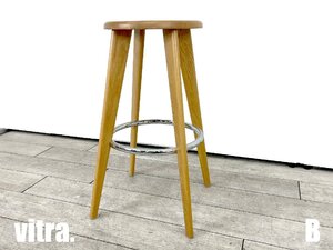 【2021年製】B)vitra/ヴィトラ■Tabouret Haut タブレ ウ ハイスツール ■オーク ラッカー■Jean Prouve/ジャン・プルーヴェ■hhstyle☆