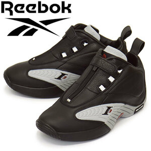 Reebok (リーボック) HR1062 ANSWER IV アンサー 4 コアブラックxミディアムグレーxヘザーソリッドグレーxブラッシュレッド RB120 28.0cm