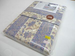 新品未使用　未開封　掛布団カバー　ダブルロング　ふとんカバー　羽毛布団用　ＤＬ　190×210ｃｍ　ブルー　綿100％　コットン　8か所ひも