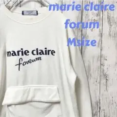 .【marie claire forum】パイル生地トレーナー　レディースM