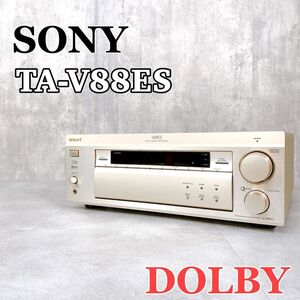 Z926 SONY ソニー TA-V88ES AVアンプ ドルビーデジタルプロセッサー内蔵 希少