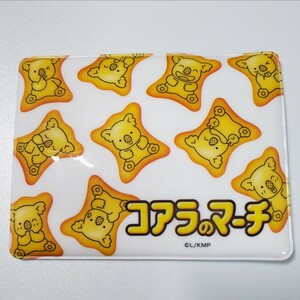 送料無料☆匿名配送☆コアラのマーチ パスケース 定期入れ　コアラ　お菓子　かわいい　