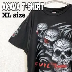 AKAMA T-SHIRT スカル　ドクロ　骸骨　両面ビッグプリント　XL 古着