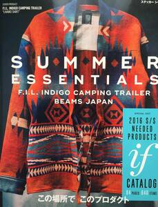 【付録ステッカー有】 Product fashion magazine　SUMMER ESSENTIALS / 掲載内容… F.I.L. INDIGO CAMPING TRAILER BEAMS DSPTCH MADE WORN