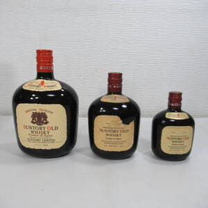 【愛知県限定・未開栓保管品】OLD WHISKY/オールドウイスキー 43％ 未開栓 古酒 3本 1006D