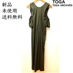 ＜新品　未使用　送料無料＞ TOGA PULLA　ドレス