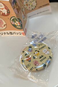 ☆新品☆くらBT21オリジナル缶バッジ☆⑩