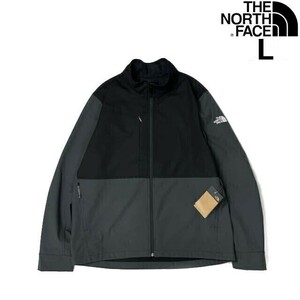 1円～!売切!【正規新品】THE NORTH FACE◆TNF CASTLE ROCK SOFT SHELL JACKET トラックジャケット US限定 裏起毛(L)グレー 黒 180915-58