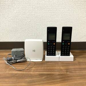 プラスマイナスゼロ ±0 DECT コードレス 電話機 XMT-Z040 ブラック　子機2台