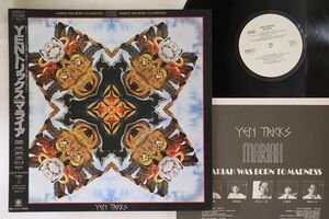 LP Mariah Yen Tricks K28A17PROMO BILL BOX プロモ /00260