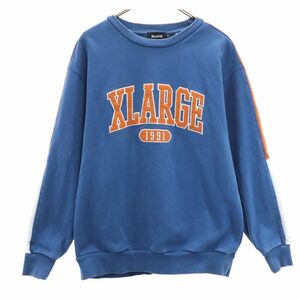 エクストララージ 長袖 スウェット トレーナー M 青系 XLARGE メンズ