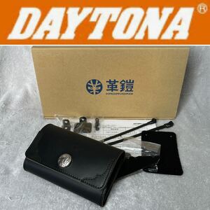 ★ 革鎧 DAYTONA 79899 デイトナ 本革 ETCケース スポーツスター用（